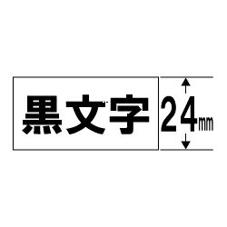 Rakuten - ブラザー TZE-251