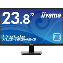 iiyama XU2493HS-B3