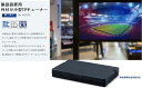 エスケイネット SK-VOGTV(2)
