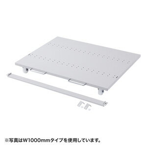 SHARP - サンワサプライ ER-140CPU eラックCPUスタンド(W1400)