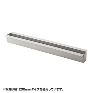 ■サイズ：W1400×D200×H120mm※エンドキャップを付けた場合はW1404mm■重量：1.7kg■梱包：1個口/1430×210×130mm・2.7kg■材質：本体/50％再生ABS樹脂カバー/軟質アクリル樹脂エンドキャップ/100％再生PP樹脂