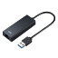 掠ץ饤 USB-CVLAN5BK USB3.2-LANѴץ(2.5Gbpsб)