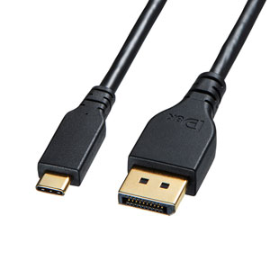 Rakuten - サンワサプライ KC-ALCDPR15 TypeC-DisplayPort変換ケーブル (双方向)1.5m