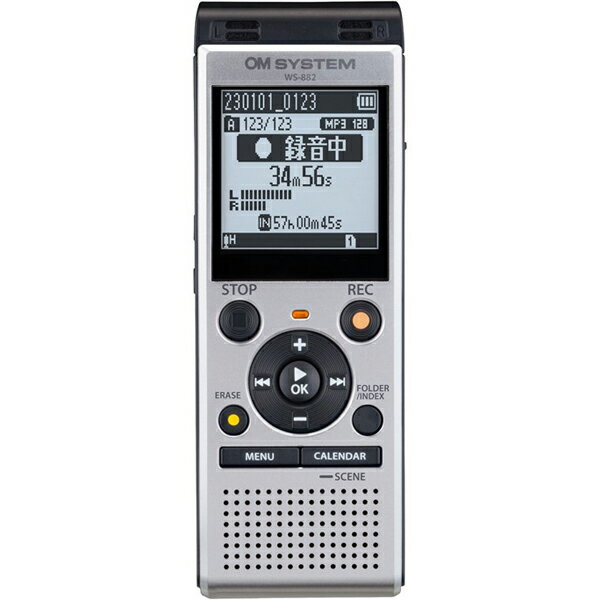 オリンパス WS-882 SLV ICレコーダー Voice-Trek シルバー