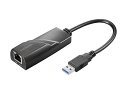 アイ・オー・データ機器 ETG6-US3 USB3.2 Gen1(USB3.0)対応 ギガビットLANアダプター