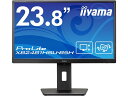 iiyama tfBXvC 23.8^ XB2481HSU-B5H