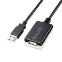 サンワサプライ 12m延長USB2.0アクティブリピーターケーブル KB-USB-R212N