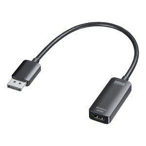 サンワサプライ DisplayPort-HDMI変換アダプタ（8K対応） AD-DP8KHDR