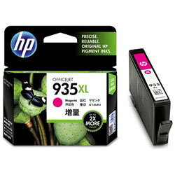Rakuten - 【純正品】HP C2P25AA