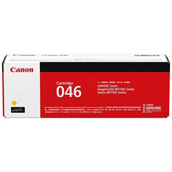 【純正品】CANON(キャノン) トナーカートリッジ046（イエロー） 1247C003