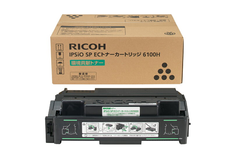 樂天商城 - 【純正品】リコー　IPSiO SP ECトナーカートリッジ6100H 308678