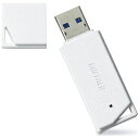 バッファロー RUF3-K64GB-WH