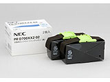 Rakuten - NEC PR-D700XX2-02