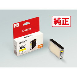 Genuine Products - 【純正品】キヤノン 9192B001