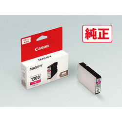 Rakuten - 【純正品】キヤノン 9227B001