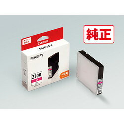 樂天商城 - 【純正品】キヤノン 9263B001