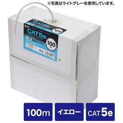 サンワサプライ KB-T5-CB100YN