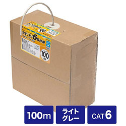 ����掠�ץ饤 KB-T6L-CB100N