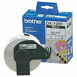 Rakuten - ブラザー　DK-1201