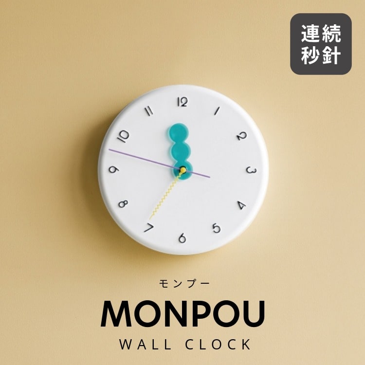 ＼ポイント15倍／掛け時計 おしゃれ 北欧 シンプル かわいい レトロ ポップ カラフル ユニーク パンケ..