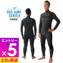 【マラソン限定!エントリーP5倍】セミドライスーツ ウェットスーツ メンズ RSS SURF 5/3mm 保温起毛素材 ノンジップ ジップレス セミドライ サー...