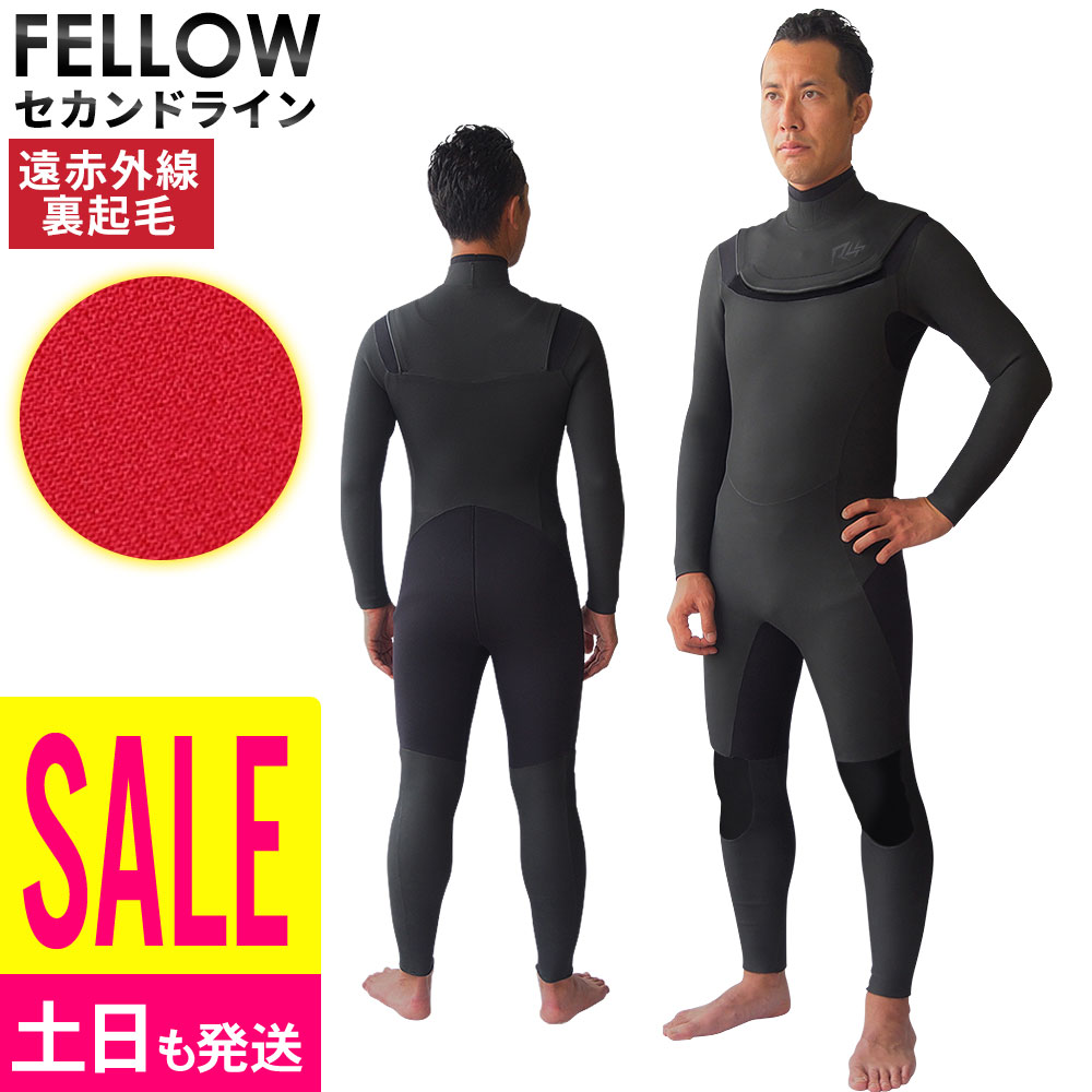 [5のつく日特価+P5倍]セミドライスーツ ウェットスーツ メンズ RSS SURF 5/3mm 保 ...