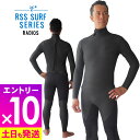 【マラソン限定!エントリーP10倍】セミドライスーツ ウェットスーツ メンズ RSS SURF 5/3mm Wネック 保温起毛素材バックジップ セミドライ ウェット サーフィン スキン ラバー 日本規格 ウエットスーツ 5mm 大きいサイズ 15E-SD12
