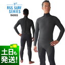 【GWも毎日発送】セミドライスーツ ウェットスーツ メンズ RSS SURF 5/3mm Wネック 保温起毛素材バックジップ セミドライ ウェット サーフィン スキン ラバー 日本規格 ウエットスーツ 5mm 大きいサイズ