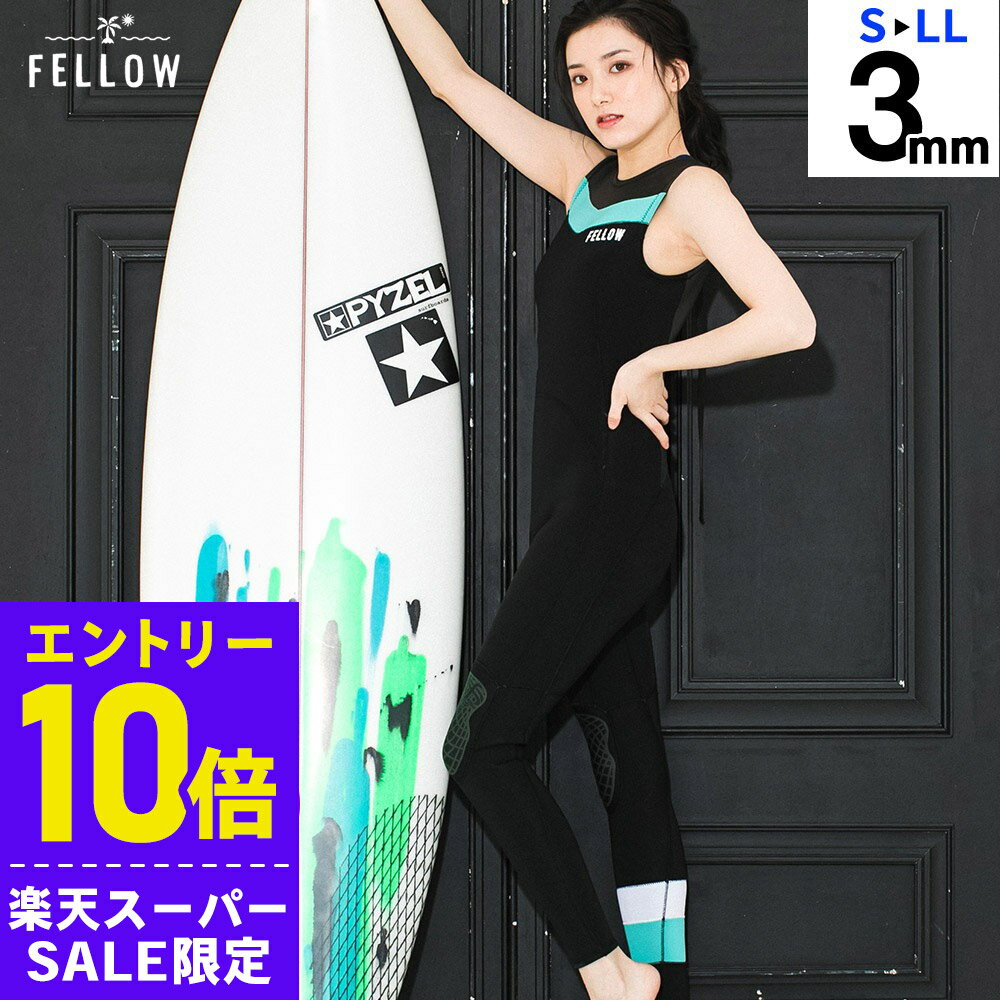 [ѡ+ݥ]òۥ󥰥 åȥ 3mm 󥿥 ǥ 󥰥  󥰥 FELLOW 饷å С ե Хåå åȥ ܵ 礭 18F-LJ21