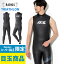 【開始4時間限定クーポン】トライアスロン ウェットスーツ ロングジョン トライアスロン用 ウエットスーツ AXXL アクセル ALL 3mm 全8サイズ トライアスロンスーツ 18T-LJ11 23,100円