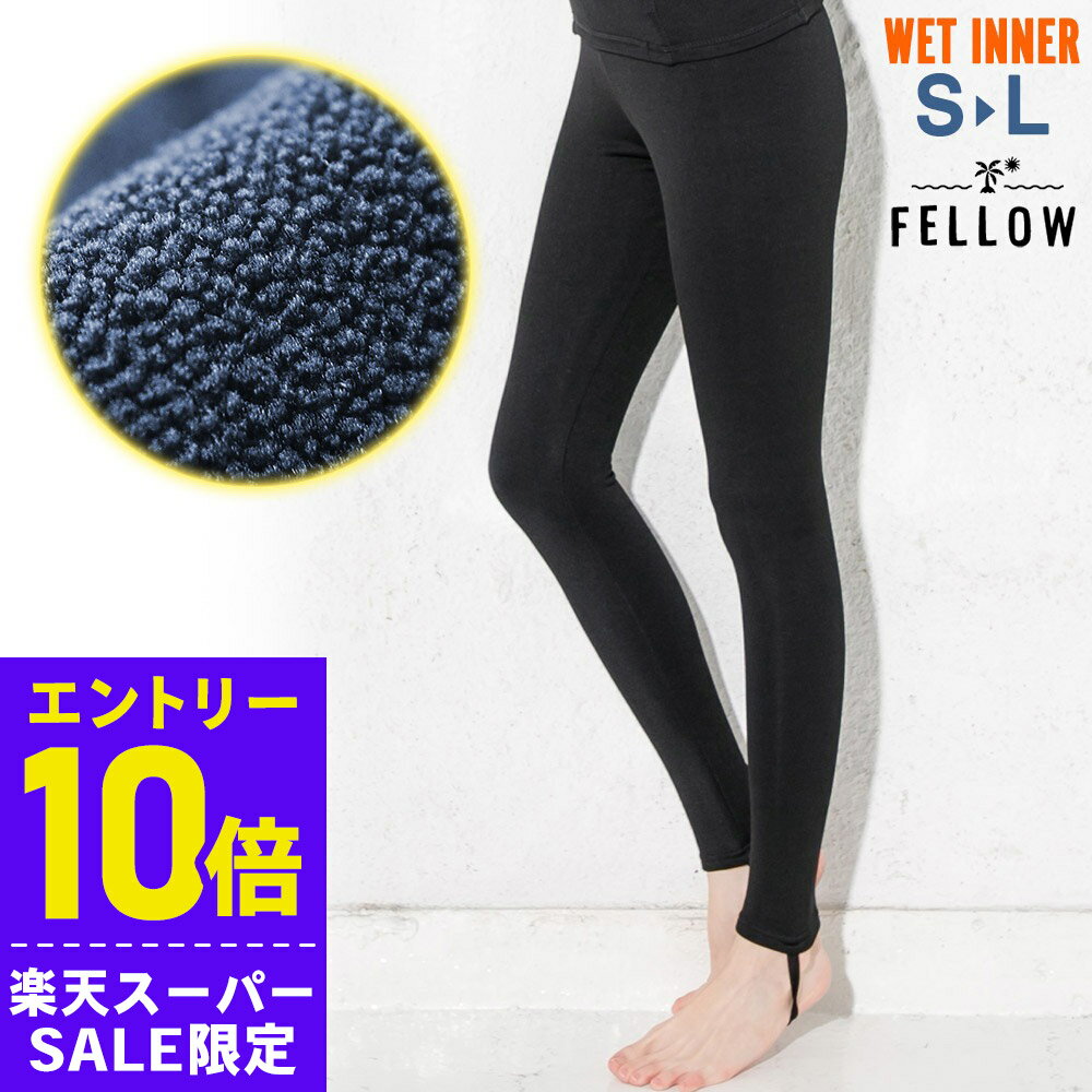 [ѡ+ݥ]󥰥ѥ ݲʡ FELLOW ե ǥ ΢ ҡȵӥʡ åȥ ʡ åȥ ɴʡ ߥɥ饤ѥʡ 礭 16F-WP21