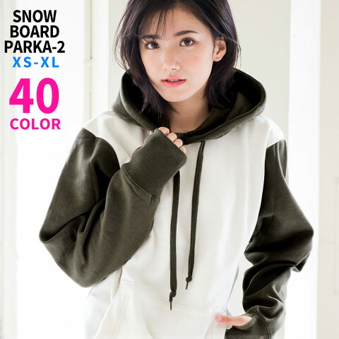 きらめき スノーボード パーカー きらめき スノーボード パーカー