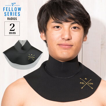 ネックインナー サーフインナー ウェット 寒冷地仕様 FELLOW 2mm ウェット 首 サーフィン 保温 メタルスキン 速乾 真冬用 S〜XL サイズ交換OK! SUP ウエットスーツ に 防寒アイテム