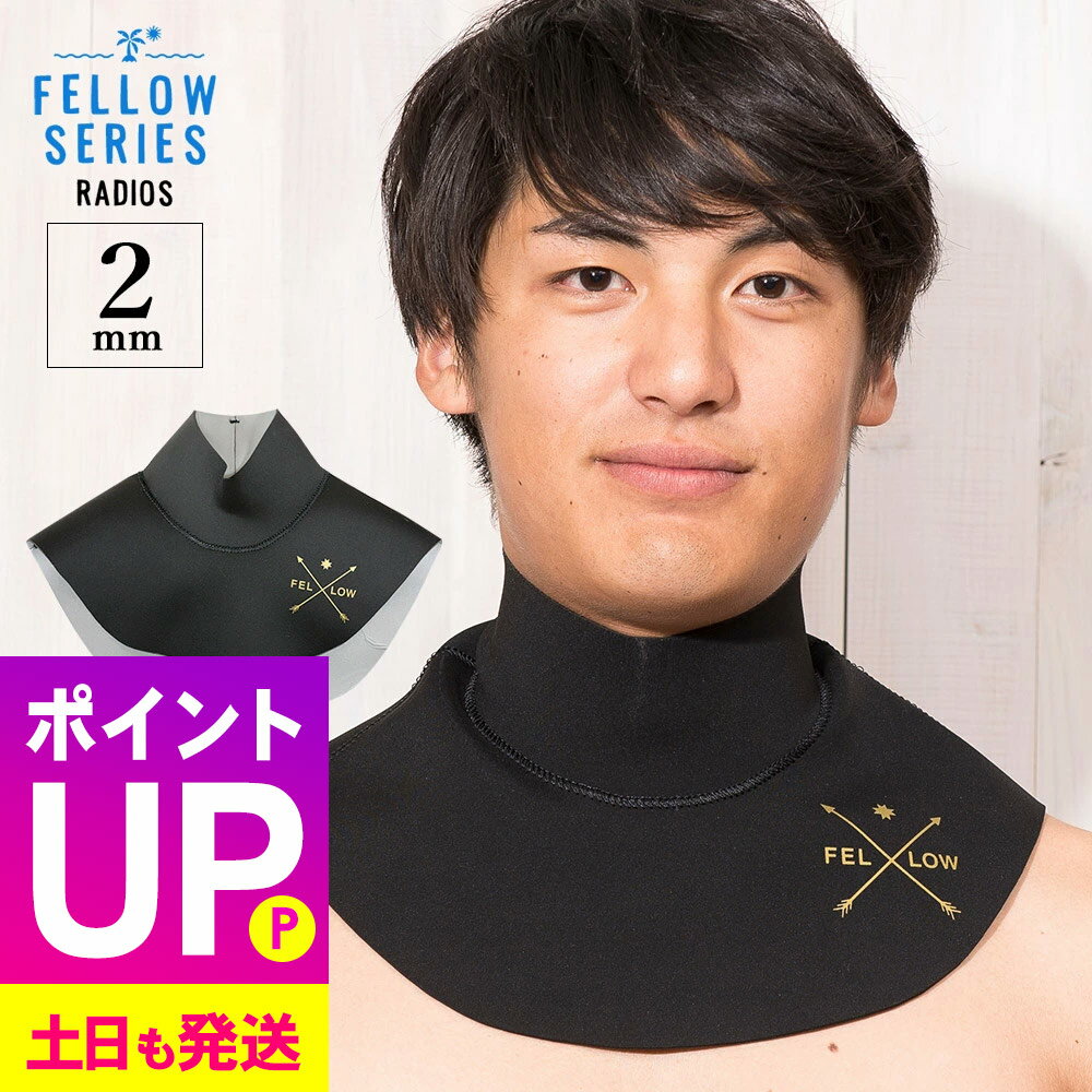 ڥȥ꡼ǥݥȥХåۥͥåʡ եʡ å ϻ FELLOW 2mm å  ե ݲ ᥿륹 ®  XSXXL OK SUP åȥ  ɴƥ 18F-NI11