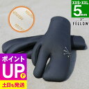 【エントリーでポイントバック】サーフグローブ ミトン型 FELLOW 5mm 保温起毛素材 サーフィン ウェットスーツ ウェットスーツ サーフィン ウエット グ...