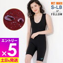 【マラソン限定!エントリーP5倍】ショートジョン 保温インナー レディース FELLOW サーフィン 裏起毛 ヒートマックス ネオプレーン ウェットスーツ 0....