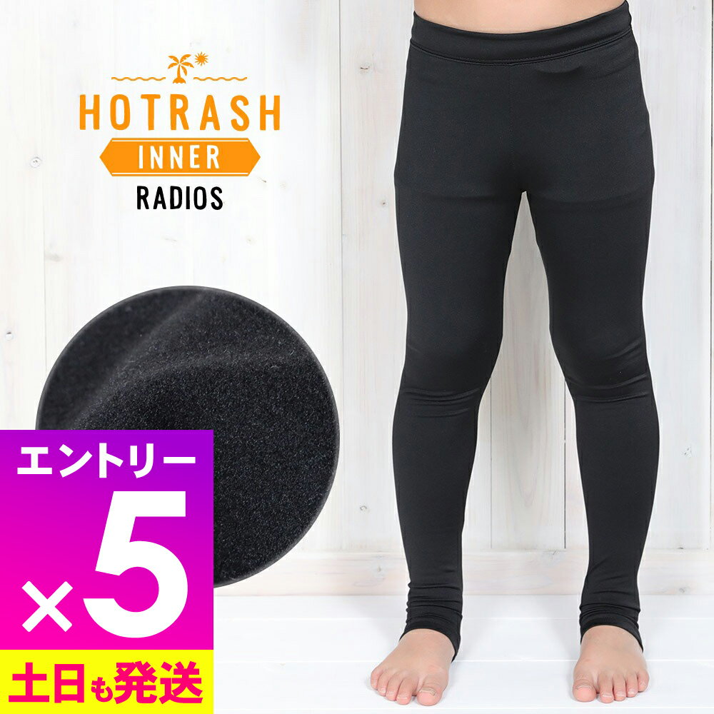 ڥޥ饽!ȥ꡼P5ܡݲʡ å ۥåȥå奬 FELLOW Ǯ ݲ ® ΢ 糰ͽ UPF50...