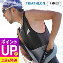 【エントリーでポイントバック】トライスーツ トライアスロン用 メンズ AXXL アクセル S~XXL 全5サイズ トライアスロンスーツ 2色 18T-TS11