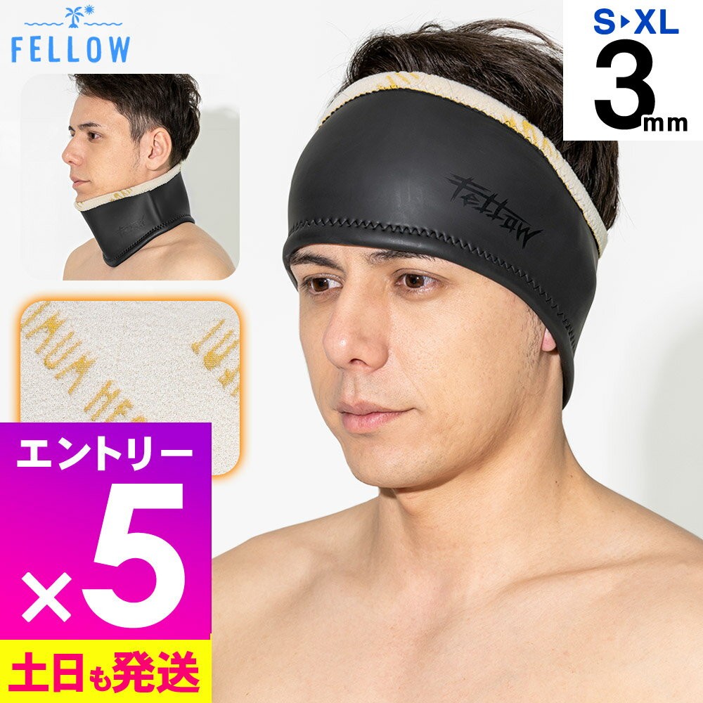 ڥޥ饽!ȥ꡼P5ܡۥå ͥåɥإåɥХ  FELLOW ˽ 3mm ߤΥեǤɴк ...