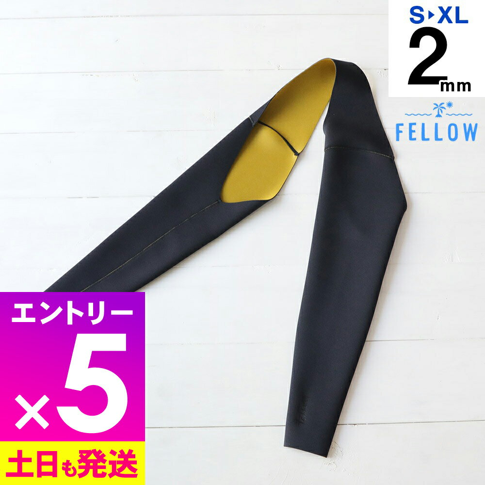 ڥޥ饽!ȥ꡼P5ܡۥåȥ åȥ㡼 ०ޡ FELLOW  2mm åȥĤΥ...