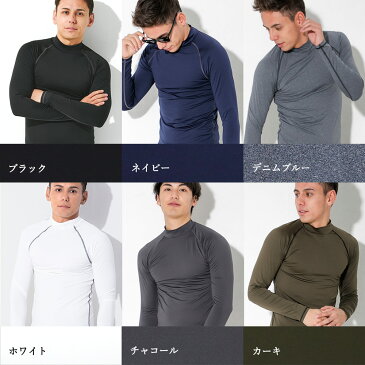 【ポイント5倍】ラッシュガード メンズ 長袖 ラッシュロングスリーブ スタンドカラー UV98%カット S M L XL XXL 3XL 大きいサイズ UPF50+ 紫外線対策 水陸両用