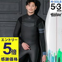 【マラソン限定!エントリーP5倍】【限定感謝価格】メンズ ウェットスーツ セミドライ ノンジップ セミドライスーツ FELLOW 5×3mm スキン ラバー ジ...