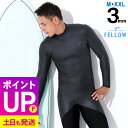 【エントリーでポイントバック】メンズ フルスーツ スキン ALL3mm ウェットスーツ FELLOW ラバー クラシック スキンフルスーツ バックジップ ウエッ...