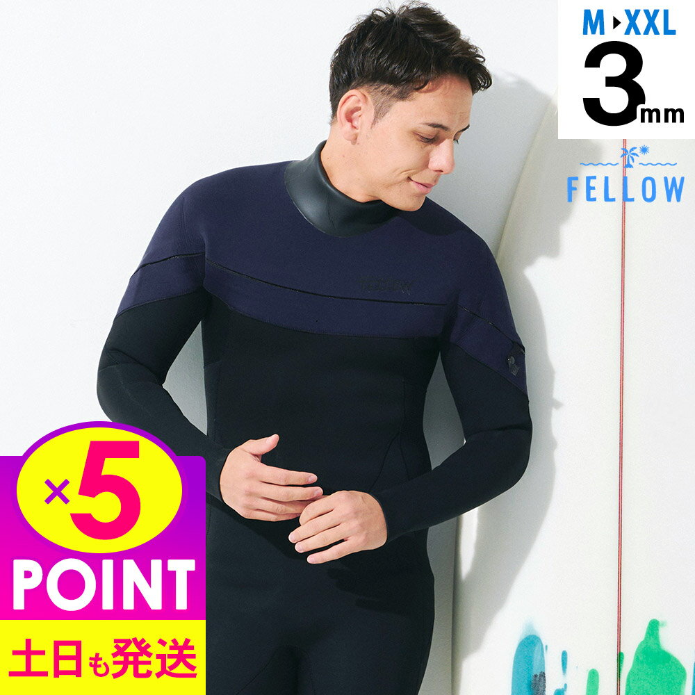楽天市場】ロングチェストジップの通販 楽天市場】ロングチェストジップの通販