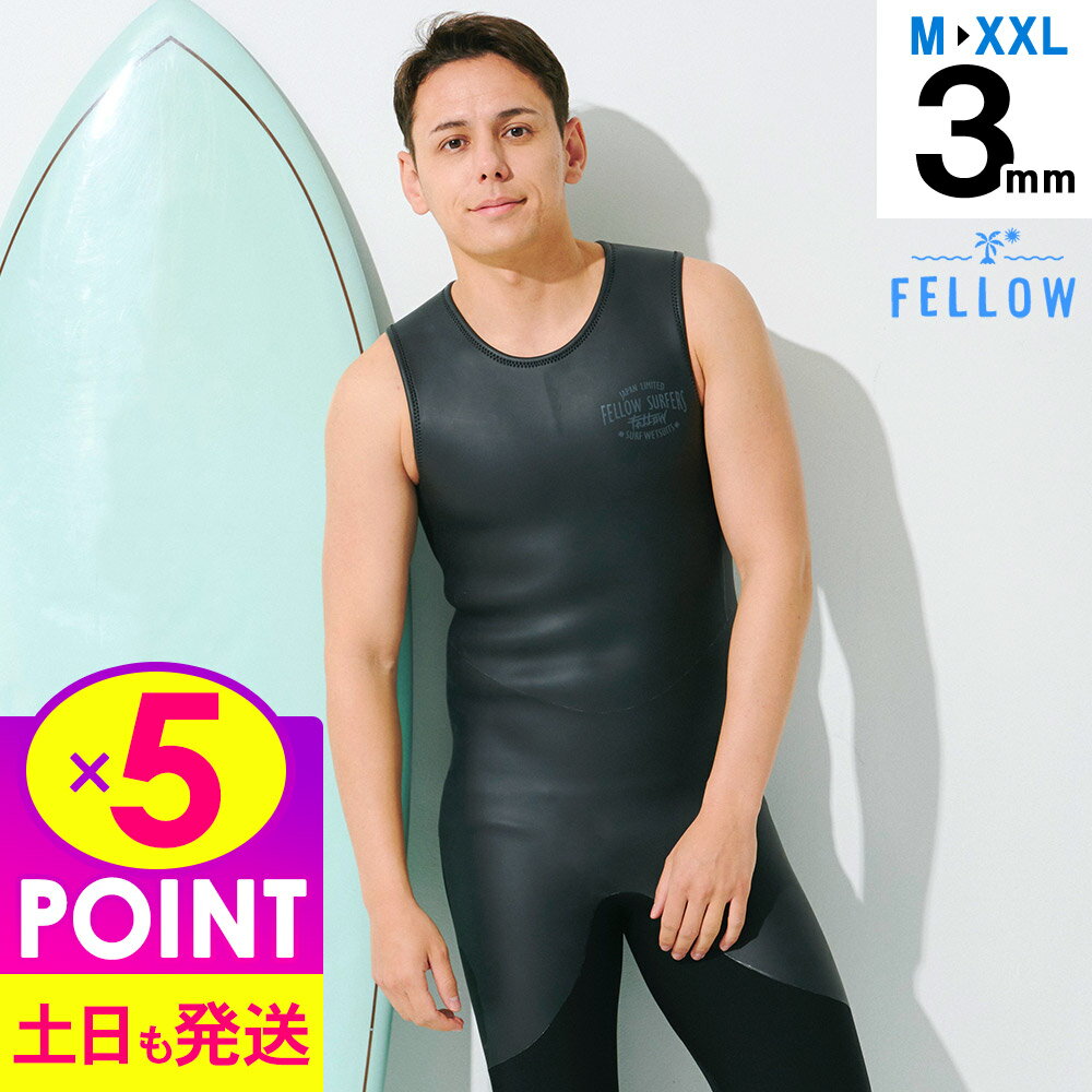 楽天市場】ロング ジョンの通販 楽天市場】ロング ジョンの通販