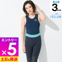 【マラソン限定!エントリーP5倍】レディース ウェットスーツ ロングジョン ALL3mm FELLOW ジャージタイプ ジャージロングジョン バックジップ ウエ...