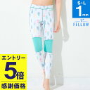 【マラソン限定!エントリーP5倍】【限定感謝価格】レディース ロングパンツ ウェットパンツ ALL1mm ウェットスーツ FELLOW ウエット サーフィン ウ...