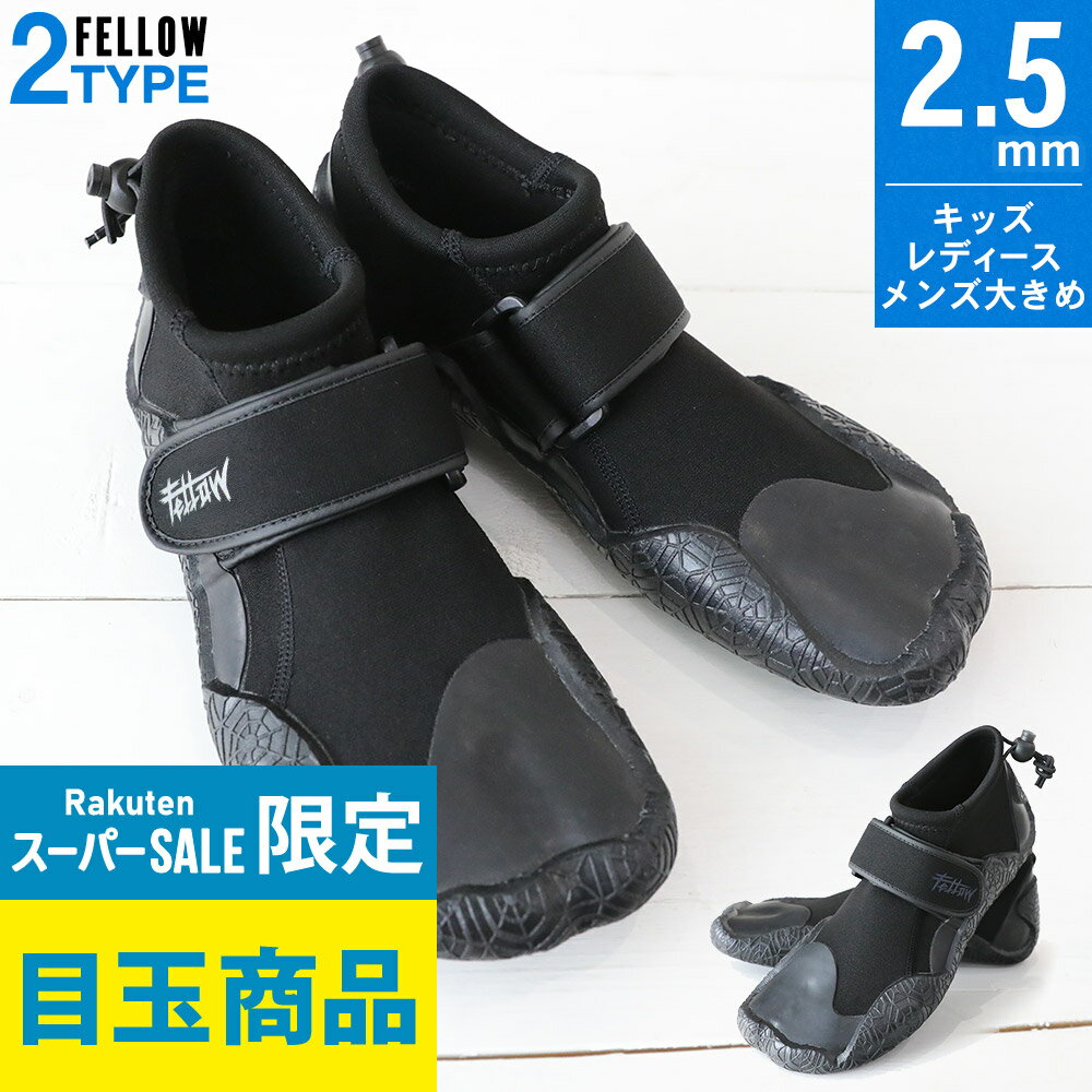 ڥݥۡڥȥåȲʡۥ꡼ե֡ ե֡ FELLOW 2.5mm ե ץå åȥ    ɻ ­΢ݸ ɿ  ǥ 20F-RB1T