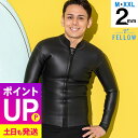 【エントリーでポイントバック】メンズ タッパー ALL2mm ウェットスーツ スキンタッパー FELLOW ウエット タッパ スキン ラバー クラシック サーフ...