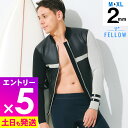 【マラソン限定!エントリーP5倍】メンズ タッパー ALL2mm ウェットスーツ スキンタッパー FELLOW ウエット サーフィン ウエットスーツ 日本規格 ...